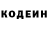 Кетамин VHQ Andrii Hrytsunyk
