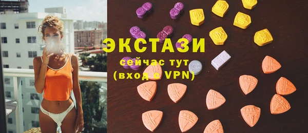 шишки Костерёво