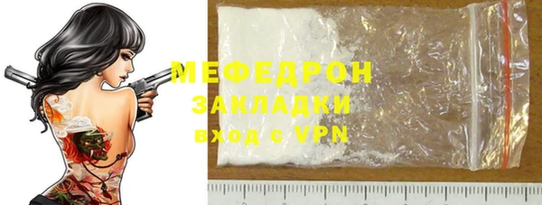 твердый Коряжма