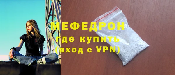 твердый Коряжма