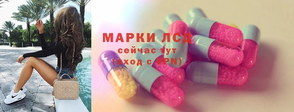 МДПВ Корсаков