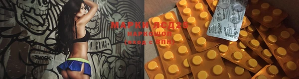 МДПВ Корсаков
