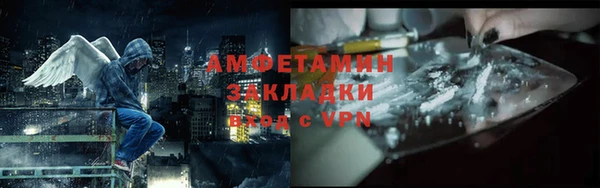 МДПВ Корсаков