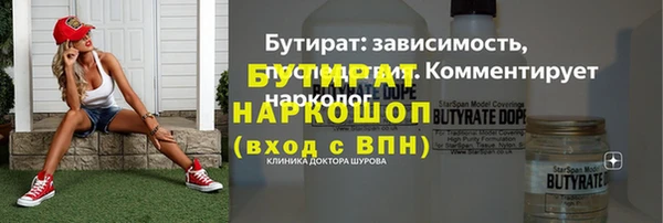 твердый Коряжма