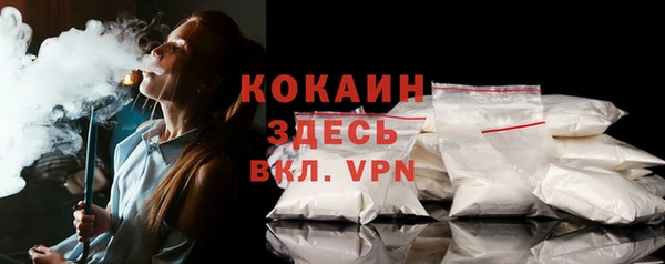 МДПВ Корсаков