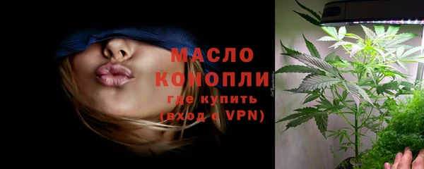 твердый Коряжма