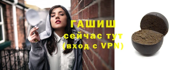 МДПВ Корсаков