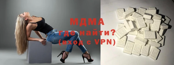 шишки Костерёво