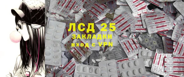 МДПВ Корсаков