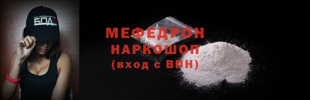 твердый Коряжма