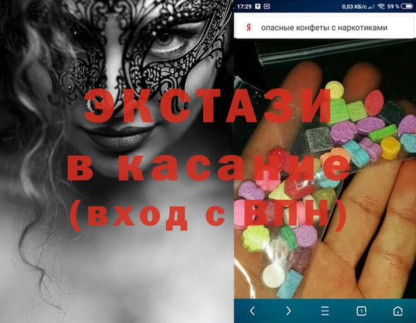 МДПВ Корсаков