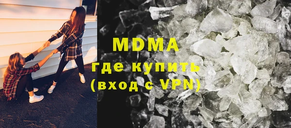МДПВ Корсаков