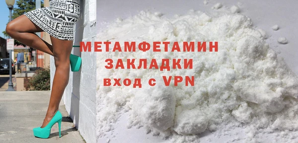 твердый Коряжма
