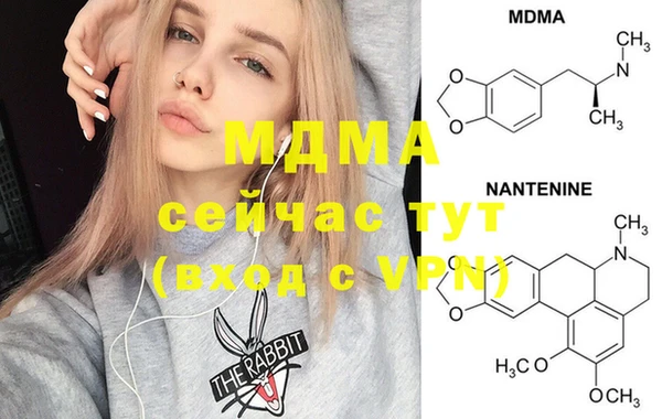 твердый Коряжма