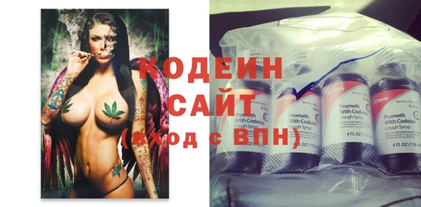 герыч Сатка