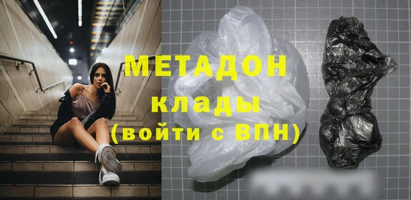 шишки Костерёво