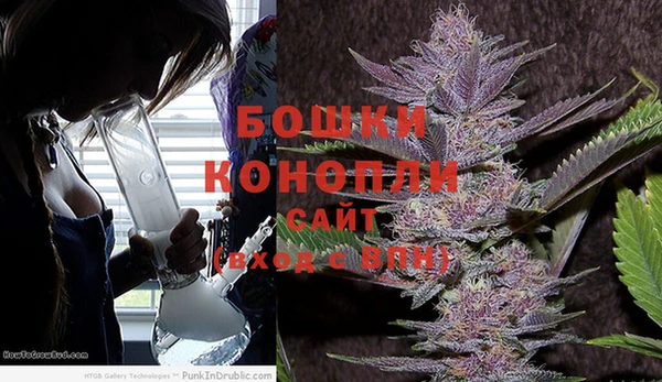 гидропоника Сафоново
