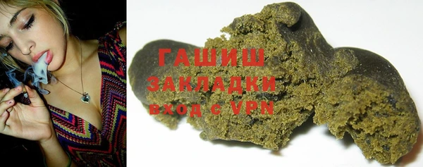 шишки Костерёво