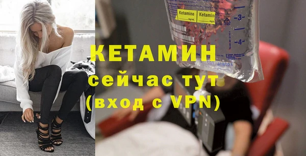 шишки Костерёво