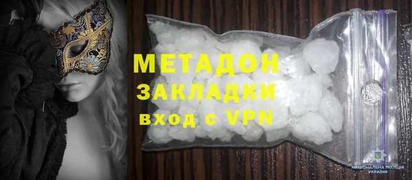 твердый Коряжма