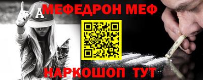 ешки Нарткала