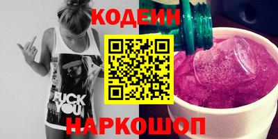 mdma Наро-Фоминск
