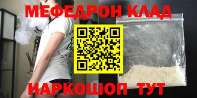 ешки Нарткала