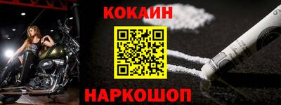 ешки Нарткала