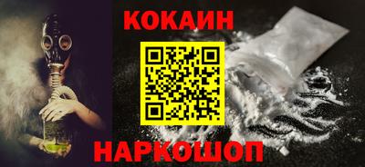 ешки Нарткала