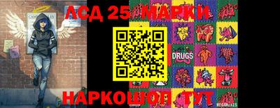 ешки Нарткала