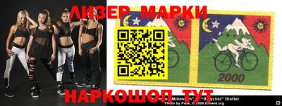 прущие грибы Нальчик