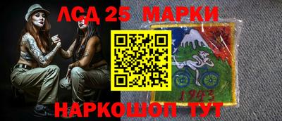 mdma Наро-Фоминск