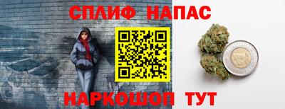 ешки Нарткала