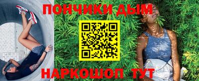 mdma Наро-Фоминск