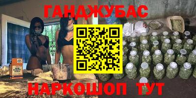mdma Наро-Фоминск