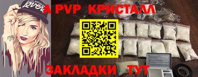ешки Нарткала