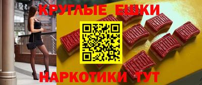 ешки Нарткала