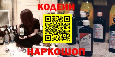 прущие грибы Нальчик