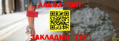 ешки Нарткала