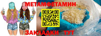 ешки Нарткала