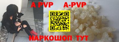 mdma Наро-Фоминск