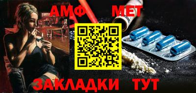 ешки Нарткала