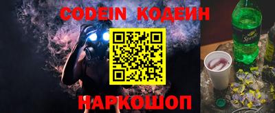 прущие грибы Нальчик