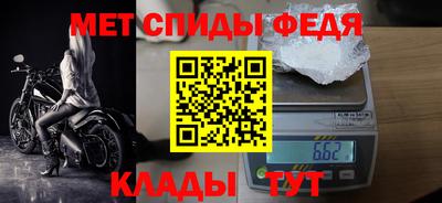прущие грибы Нальчик