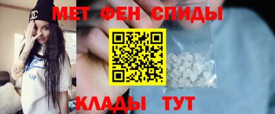 ешки Нарткала