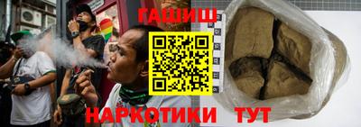 прущие грибы Нальчик