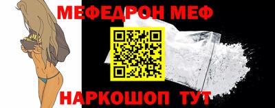 ешки Нарткала