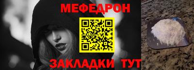 прущие грибы Нальчик