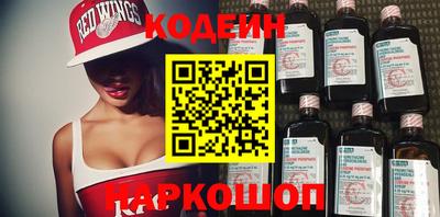 прущие грибы Нальчик