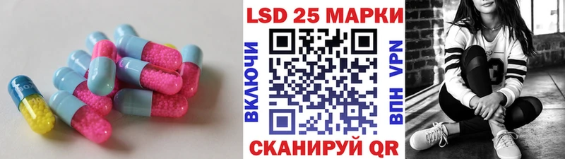 ЛСД экстази ecstasy  omg вход  сайты даркнета телеграм  Чистополь 
